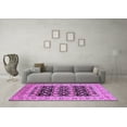 thumbnail image 3 of Ahgly Company Indoor Rectangle Oriental Purple Industrial Area Rugs, 2' x 3', 3 of 4