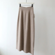 thumbnail image 3 of Falda ajustada de cintura alta para mujer, pantalones largos irregulares, falda cruzada de un solo paso de polar de invierno, 3 of 5