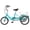 Cyan, variant on Lilypelle 16 inch Tricycle for Beginner Riders,Adult Tricycle 16" Wheels, 1-Speed Trike, 3 Wheels Bike with Basket, Exercise Shopping Picnic