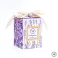 thumbnail image 2 of HB Botanicals Candle/Lavande Provence/Luxury Scented Soy Candle/Hand Poured/Highly Scented/Clean Burn/7.5 Oz Frosted Gold Glass/Gold Embossed Gift Box/Clean Cotton Wick/Bow Gift Wrapped/Lead Free, 2 of 7