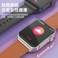 thumbnail image 3 of Montre Intelligente, 3 of 5