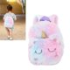 thumbnail image 5 of Mochilade Dibujos Animados Mochila de Juguete de Peluche Suave con Correa para Niñas Niños Pequeños Material Duradero de Felpa Suave de Aspecto Encantador ANGGREK Otros, 5 of 8