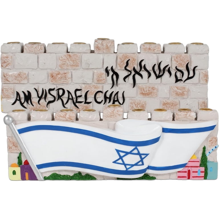 Western Wall & Israeli Flag Hanukkah Menorah photo 4