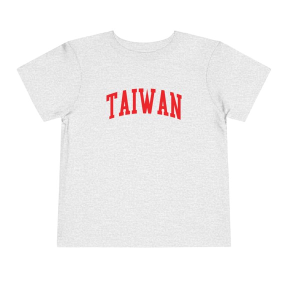 Taiwan Toddler Shirt Gifts Boy Girl Size 2T-5T