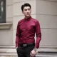 thumbnail image 3 of Ropa de negocios para hombre, camisa y blusa lisas para hombre, vestido formal rojo, estilo coreano, estilo hipster, corte entallado, original, informal, con botones, talla XXL, 3 of 5