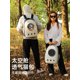 thumbnail image 4 of Bolsa para gatos con doble hombro para mascotas Spacecraft Winter, 4 of 5