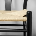 thumbnail image 5 of Mid Century Modern "W" Dining Side Chair (Black/Black), 5 of 10