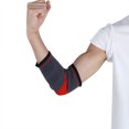 thumbnail image 3 of Soporte de codo de gel de sílice, un par de coderas para deportes al aire libre, soporte para brazo, funda de calidad inigualable, 3 of 8