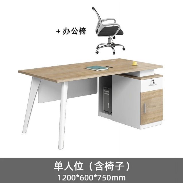 Writing Workstation Office Desks Keyboard Mobile Computer Reception Office Desks Monitor Storage Scrivania Cameretta Furnitures My Lux Decor Round