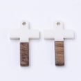 thumbnail image 3 of 50 pc Resin & Walnut Wood Pendants Cross Mixed color 26x16x3mm Hole: 1.8mm Resin+Wood, 3 of 4