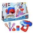thumbnail image 1 of Lanzaburbujas Hasbro Spidey and his Amazing Friends Water-Webs, 1 of 7
