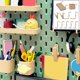 thumbnail image 5 of Estante de Montaje en Pared Macarena 11 Uds Ganchos Organizadores en Miniatura Beige, 5 of 8