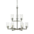 thumbnail image 4 of Z-Lite 9 Light Chandelier, 4 of 6