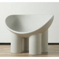 thumbnail image 1 of Creative Chair, Single Leisure Sofa Chair, Modern Simple Creative Leisure Fashion Stool, Suitable for Living Room, Bedroom and Study Room(Gray), 1 of 1