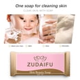 thumbnail image 1 of Perfume Ointment Creams Bactericidal Soap, 1 of 5