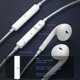 thumbnail image 2 of Auriculares MAKTMOI Apple Lightning Connector con micrófono y control de volumen, 2 of 7