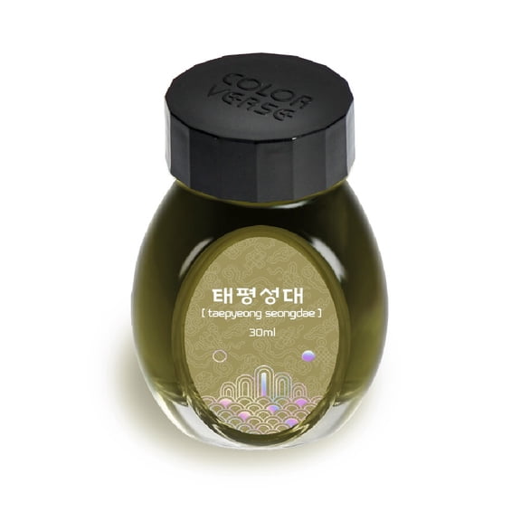 Colorverse Project Ink Vol. 3 - Kingdom Series - No.019 taepyeong seongdae (30ml) Fountain Pen Ink