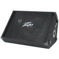 thumbnail image 2 of Peavey PV15M PV Series 15" 1000 Watt 8 Ohm 2 Way Floor Monitor + Free Speaker, 2 of 11