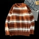 thumbnail image 5 of Suéteres de otoño para mujer, estilo retro americano de uso diario, moda para colegialas, sencillos, con contraste de colores, cálidos, suaves y acogedores., 5 of 6