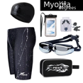 thumbnail image 1 of Bañador de cinco puntos de secado rápido para hombre, impermeable, gorro de baño con estampado de piel de tiburón y gafas, 1 of 4