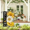 thumbnail image 2 of Summer Floral Garden Flag 12x18 Inch Double Sided Outside, Daisy Sunflower Welcome Seasonal Yard Outdoor Flag, 2 of 6