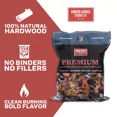 thumbnail image 3 of HICKORY FLAVOR COOKING PELLETS, 20 LB. BAG, 3 of 4