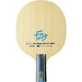 thumbnail image 4 of Butterfly Fan Zhendong Super ALC CS Blade, 4 of 7