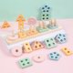 thumbnail image 1 of Juguetes Apilables De Madera Juguetes de bloques de construcción Los mejores regalos Juego de apilamiento Montessori No tóxico para niños Niño, 1 of 8