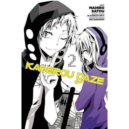 Kagerou Daze Vol 2 Manga Walmart Com