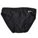 thumbnail image 2 of Shorts de ba?o ba?ador Hombre Natacion,Keep Diving Hombres Masculinos Sexy Impermeable Natación Competencia Wear Trunks Briefs Pantalones Cortos(2XL) Ecomeon no, 2 of 6