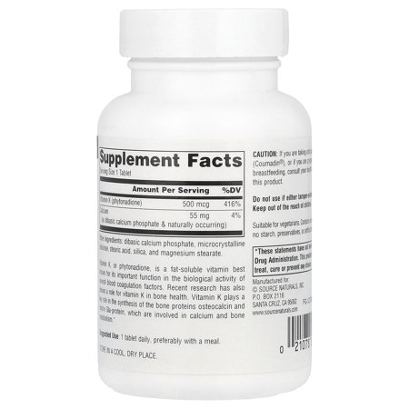ソースナチュラルズ ビタミンK 500mcg 200粒 タブレット Source Naturals Vitamin K 500mcg 200Tablets