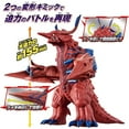 thumbnail image 3 of BANDAI Ultra Monster Advance Bazanga, 3 of 5