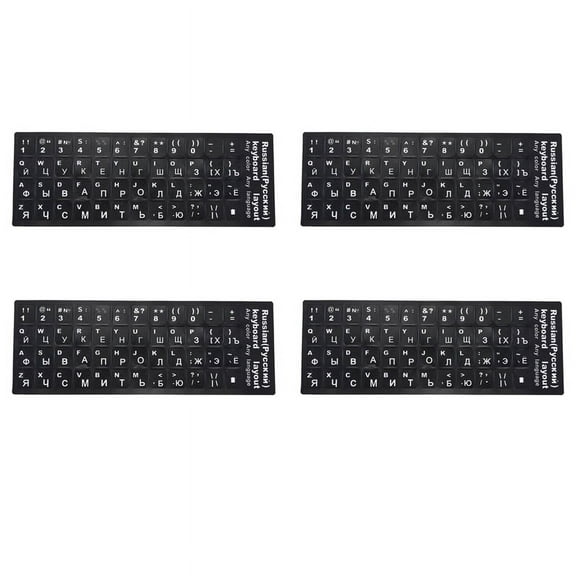 4X Russian Letters Keyboard Sticker for Notebook Laptop Desktop PC Keyboard Covers Russia Sticker