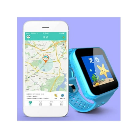 children's cell phone with gps tracking