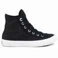 thumbnail image 4 of Converse All Star Hi Getaway Sneakers, 4 of 4
