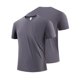 thumbnail image 4 of Ceisia Men's Relaxed Fit Ice Silk Athletic T-Shirts, Breathable Quick-Drying Seamless Summer Tops (Multi-Color Options) Gifts, 4 of 5