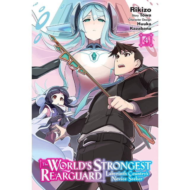 Manga Yen Press El Guardián Trasero Más Fuerte del Mundo Vol. 4