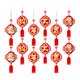 thumbnail image 1 of 12 piezas de adornos colgantes de año Nuevo chino, colgantes de año Nuevo chino, decoraciones del Festival de Primavera para inauguración de la casa, Estilo A, 1 of 8
