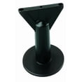 thumbnail image 1 of Bon 14-910 3 Hole Disposable Cove Base Nozzle, 1 of 4