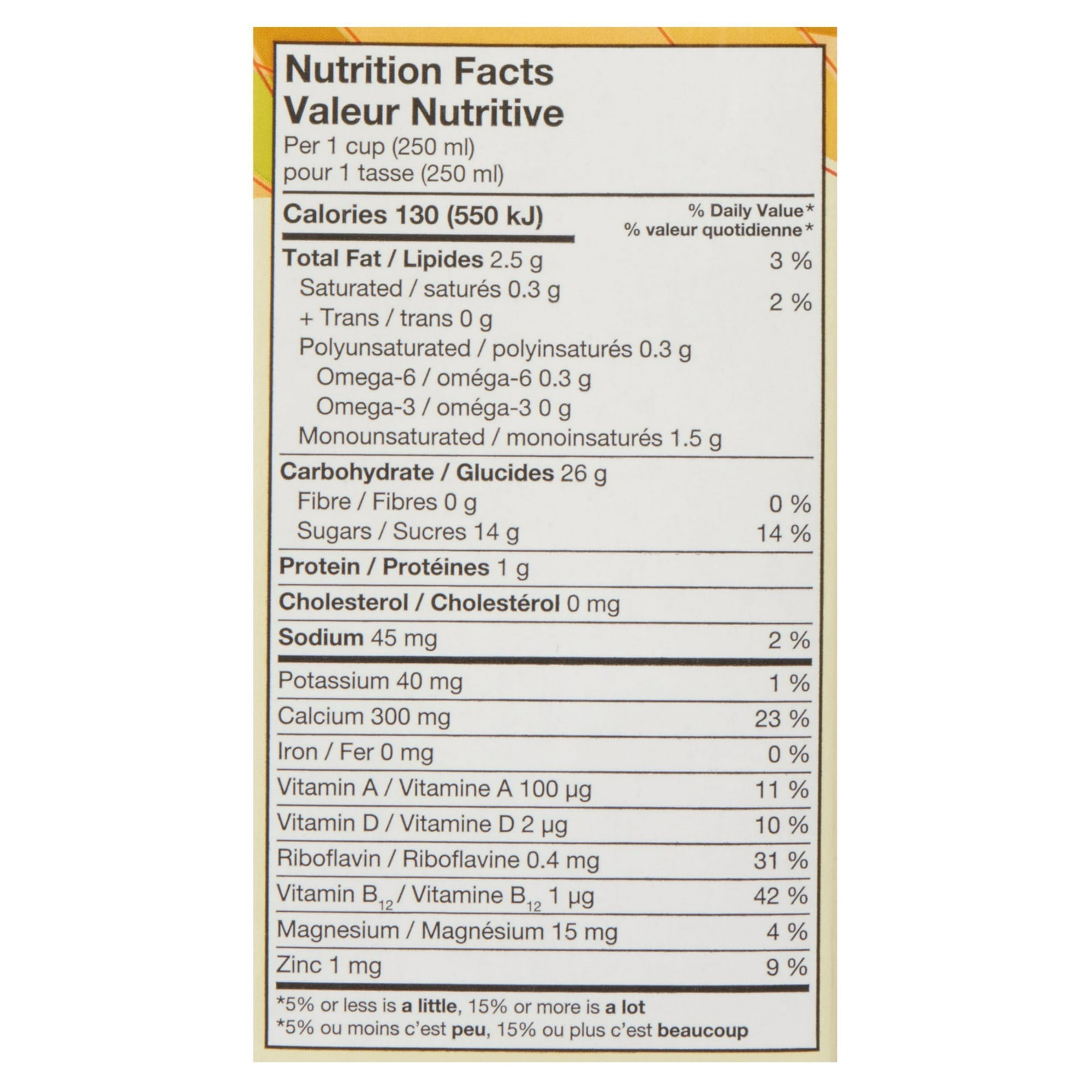 Natur-A Boisson Biologique de Riz à la Vanille