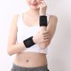 thumbnail image 2 of M Buder Muñequera Magnética Autocalentable Deportiva Unisex Soporte Protector de Muñeca para Gimnasio y Actividades al Aire Libre Talla Única 29 cm / 11.4 in, 2 of 9