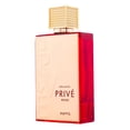 thumbnail image 3 of EXCLUSIVE PRIVE ROUGE, 3 of 7