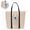 Khaki, variant on Tote Bag with Bottle Holder,Casual Handbag with Back Zipper Pocket,Lightweight Shoulder Bag with Zipper,Large Tote Purse for Travel,Gym,Work,Daily Use(Black)