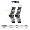 thumbnail image 3 of Balery Wolf Family Winter Wonderland Calcetas Largas con Estampado para Hombre y Mujer – Suaves y Transpirables, Talla Única (US 5-11), 3 of 6