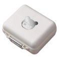 thumbnail image 2 of YAOMOBB Portable Storage Portable Travel Organizer Box Compact Holder with 7 Compartments for Home and Outdoor Use, 2 of 7