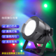 thumbnail image 4 of Farola LED de 100 W, 150 W, 200 W, luz alta, CA 85-265 V, reflector exterior IP66, impermeable, para caminos, calles y plazas, 4 of 5