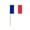 blue red white, variant on French Flag Toothpick Flags for Cocktail Parties, Cake Decorations, Appetizer Picks - French Theme Party Supplies, Event Decor, Paper Flags for Celebrations (50 Pieces)