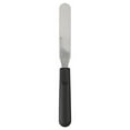 thumbnail image 3 of Wilton Cake Decorating Icing Spatula Set, 3-Piece, 3 of 3