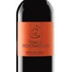 thumbnail image 3 of Vino Tinto Finca Hontanillas 750 ml, 3 of 3