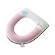 thumbnail image 2 of Full Of Ice Sensation Toilet Seat Cushion For All Seasons Thick And Washable Waterproof Seat Cushion With Handle For Household Use, 2 of 6